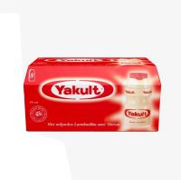 Yakult (8x65ml) Original - 1